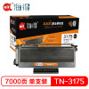 Ait海得 TN3175墨粉盒 专业版 AIT-TN3175 适用兄弟 HL-5240 525DN