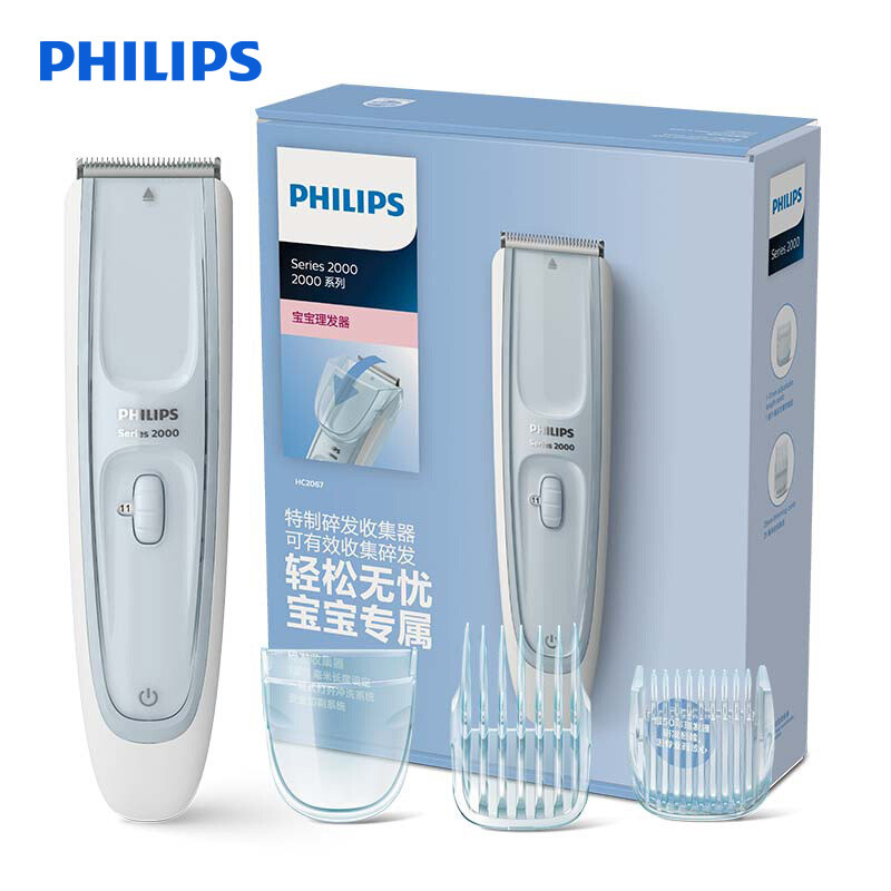 飞利浦(Philips) 理发器 HC2067