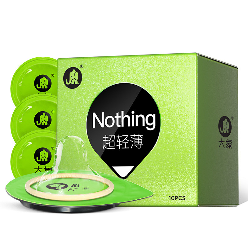 大象避孕套男用nothing003安全套 避孕套20只 超薄持久避孕套 男女用成人计生用品 超薄情趣型阴蒂刺激超薄型