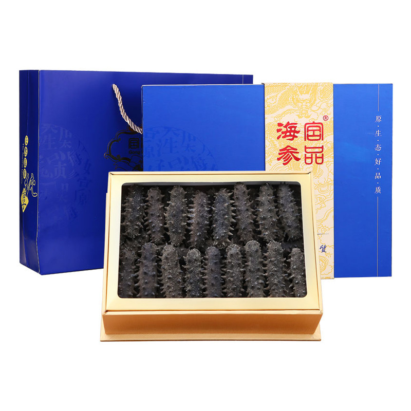 宫品海参 淡干刺参20-30只250g礼盒装 生鲜 海鲜水产