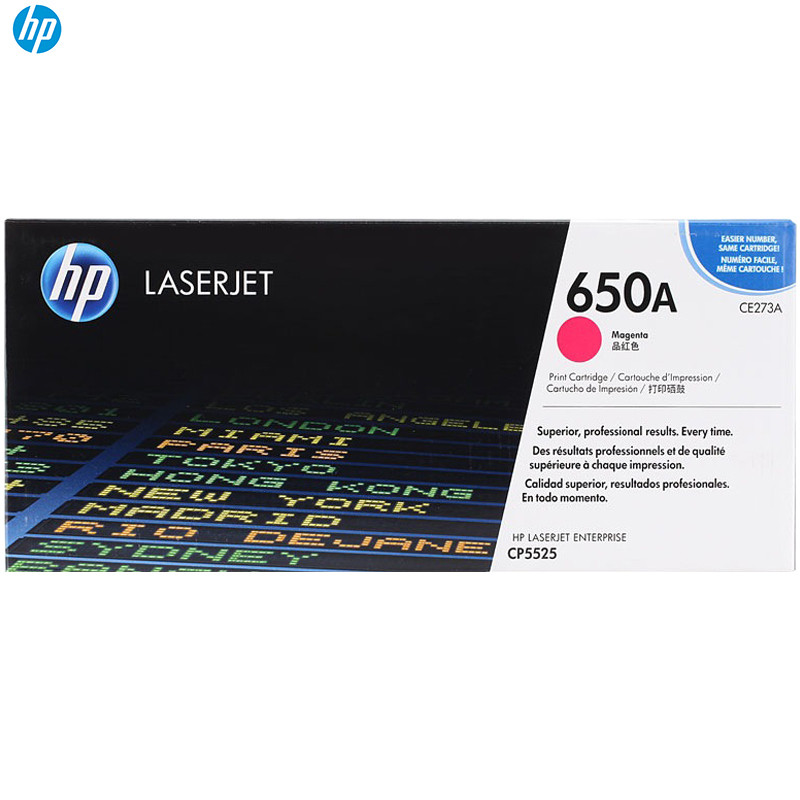 惠普（HP）5525/750系列硒鼓/粉盒CE273A（650A）品红色15000页)（尊享服务） 品红色