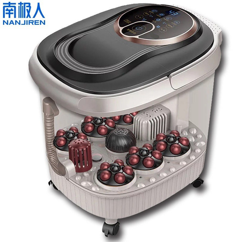 南极人NANJIREN全自动足浴盆电动深桶加热洗脚盆 自助按摩泡脚桶 NBX7F51773S电动版