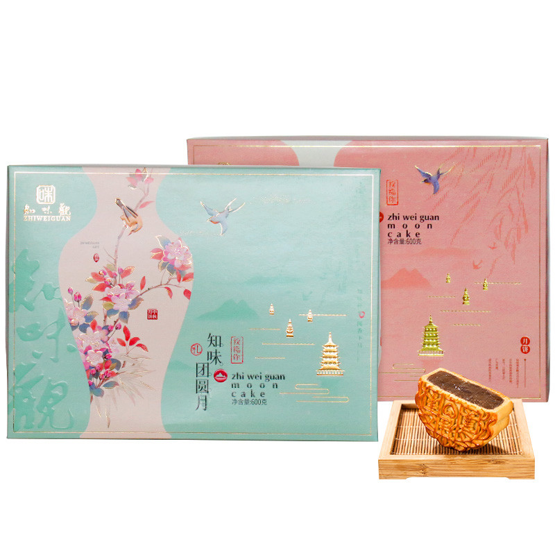 知味观 知味团圆月600g月饼礼盒 中秋月饼杭帮月饼苏式月饼