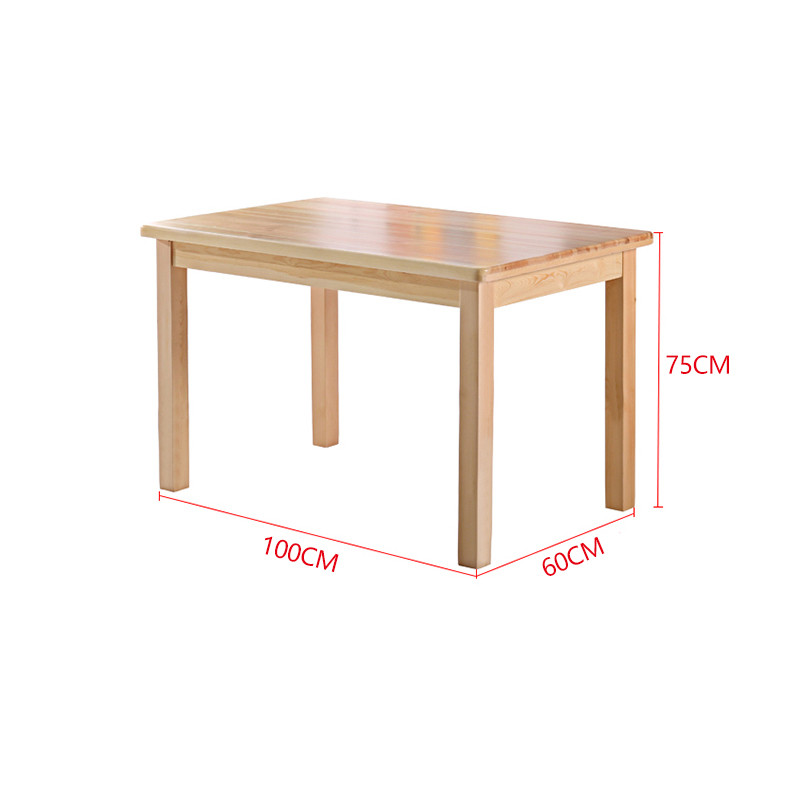 富和美(BNF)办公家具简约实木餐桌椅 休闲桌椅 办公餐桌椅可定制107实木桌椅 1米餐桌