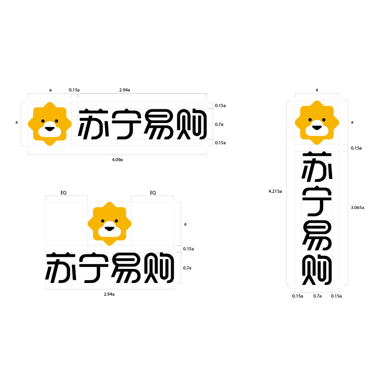 百和仕-室内易购标+中文内门楣发光【平板发光字】H400 白色