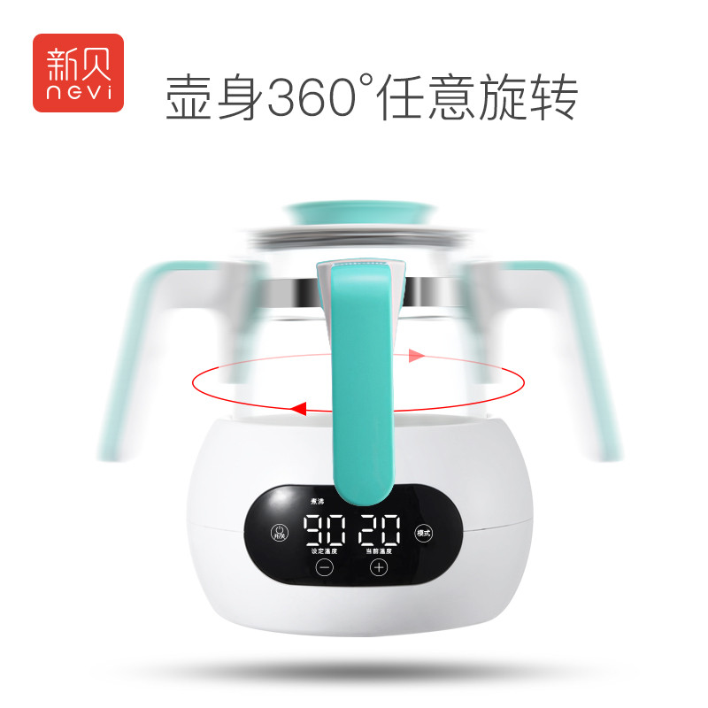 新贝液体加热器（恒温调奶器）XB-8211