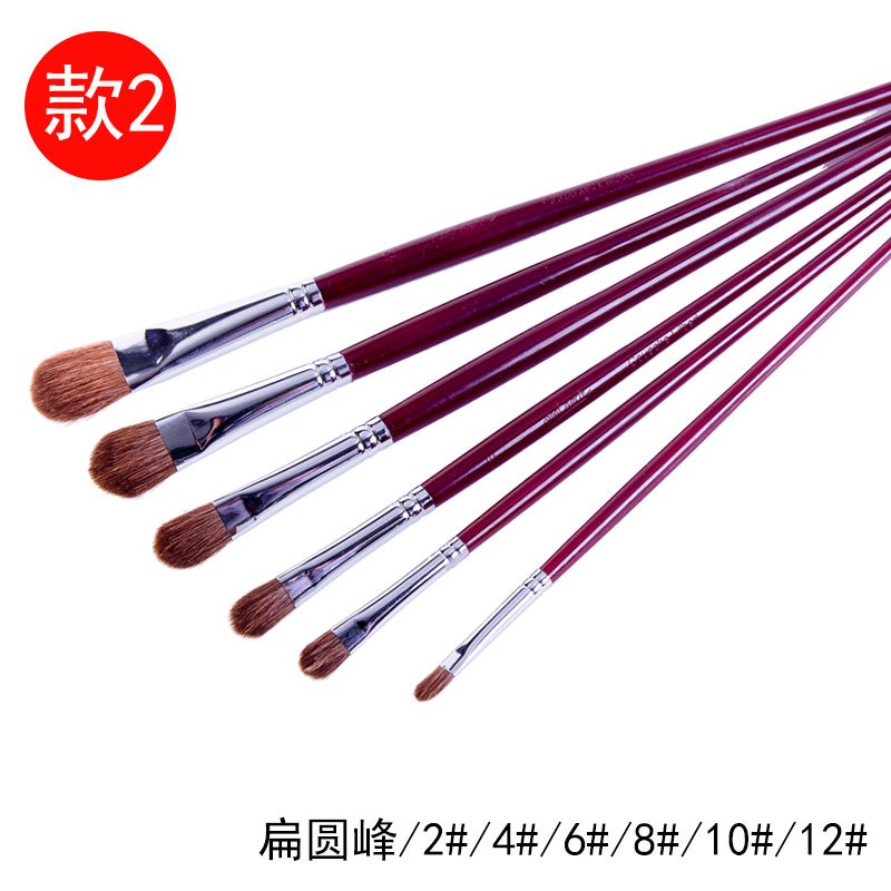 蒙玛特水粉笔套装马毛