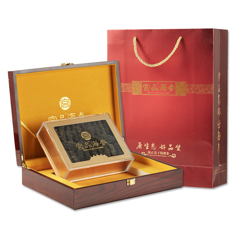 宫品5T有机淡干海参礼盒128g 16-22只 刺参海参干货