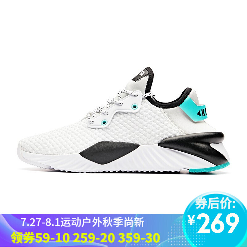 安踏男鞋2020春季新款舒适运动鞋潮拜学生休闲鞋 安踏白/白灰/黑-1 42.5