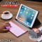 酷猫 ipad mini4保护套 苹果平板电脑mini5防摔外壳 7.9寸 mini4/5红色无笔槽