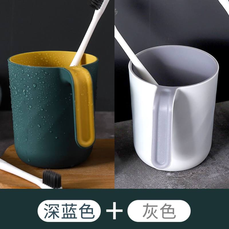 家用 -刷牙杯北欧简约旅行 -漱口杯情侣洗漱杯套装创意儿童牙缸杯 【带手柄款】北欧深蓝+北欧灰