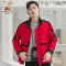 稻草人夹克男2019春秋新品休闲立领外套青年简约棒球服男 3XL 红色