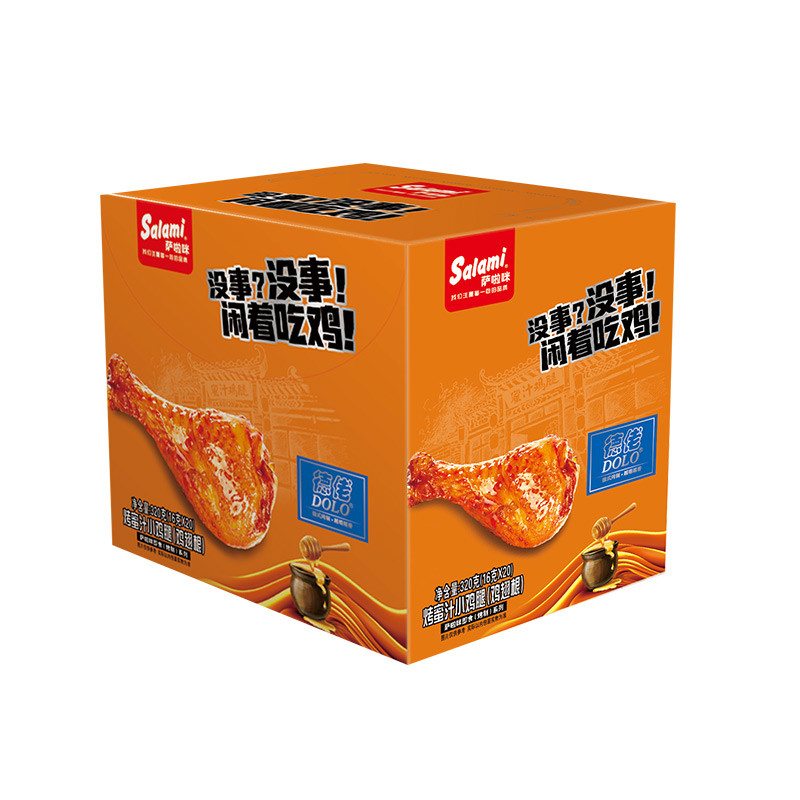 萨啦咪烧烤味小鸡腿16g*20包