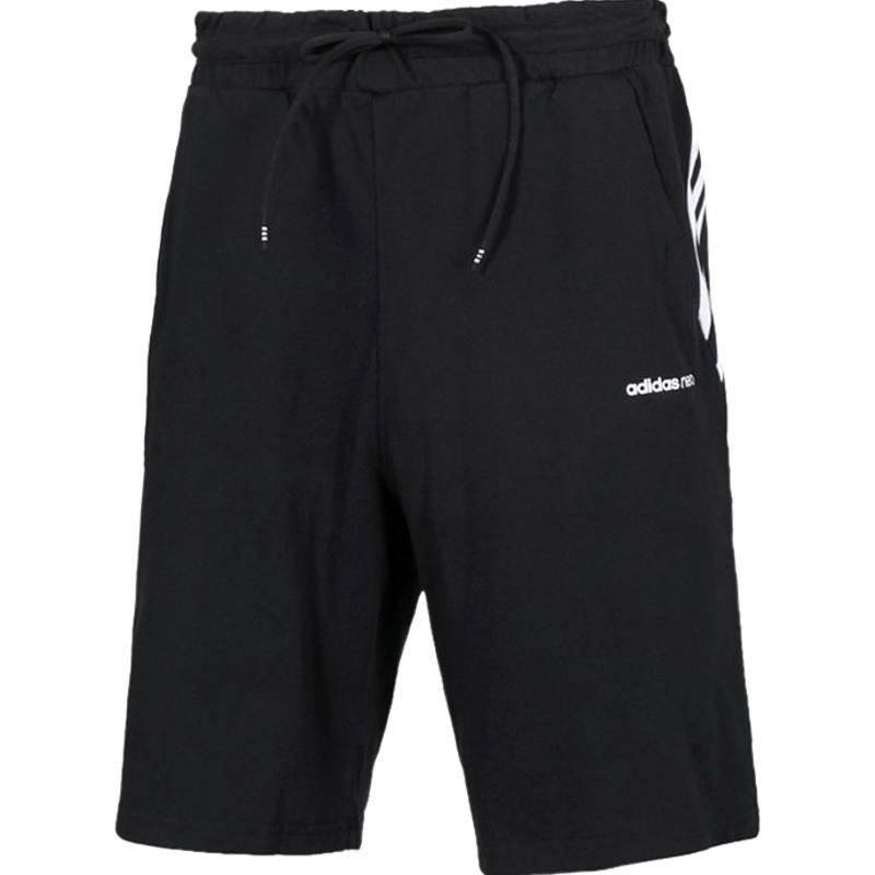 ADIDASSC(阿迪运动休闲夏季男子短裤DZ8720 默认颜色 3XL