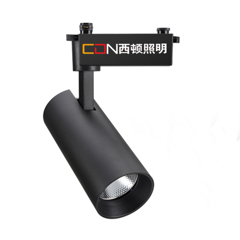 西顿照明黑色导轨射灯 T3a 30W 4000K 36° 黑色
