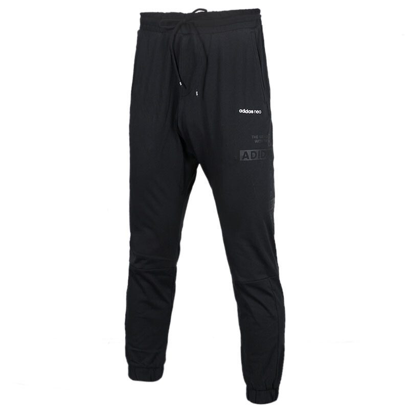 ADIDASSC(阿迪运动休闲夏季男子运动裤DZ9294 XL DZ9294