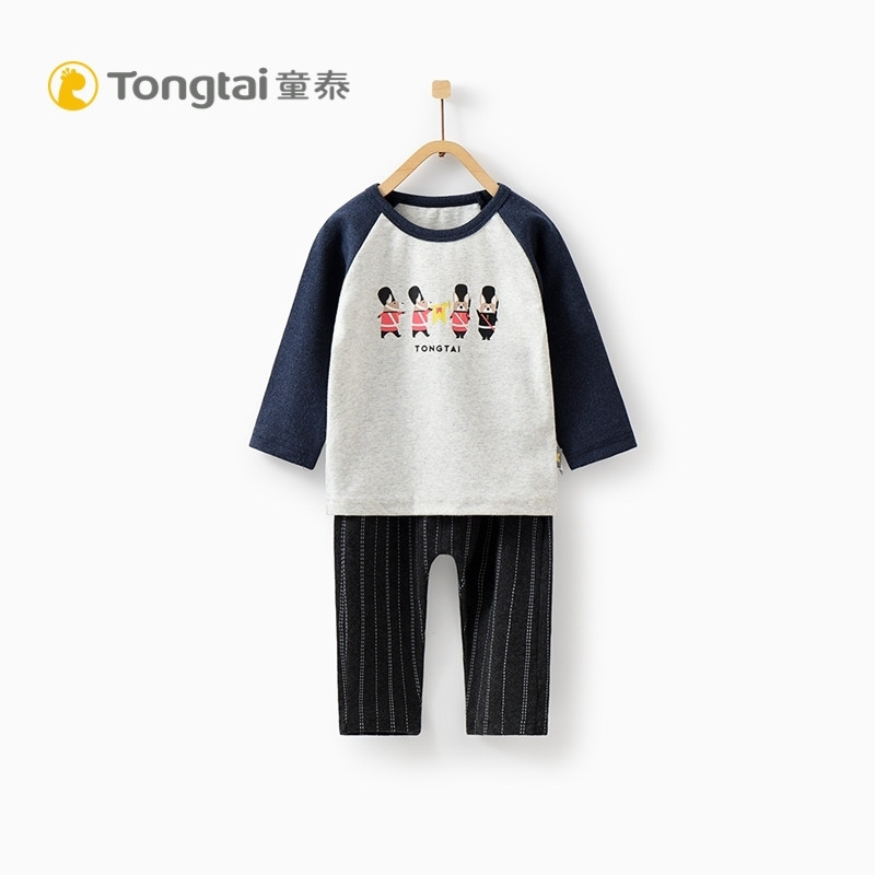 童泰秋季新款婴儿衣服套头外出服1-5岁男女宝宝圆领上衣休闲套装 80cm 丈青
