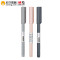 晨光陶瓷球珠中性笔优品AGPA0403 黑色 0.5mm 12支/盒 一盒装 黑色