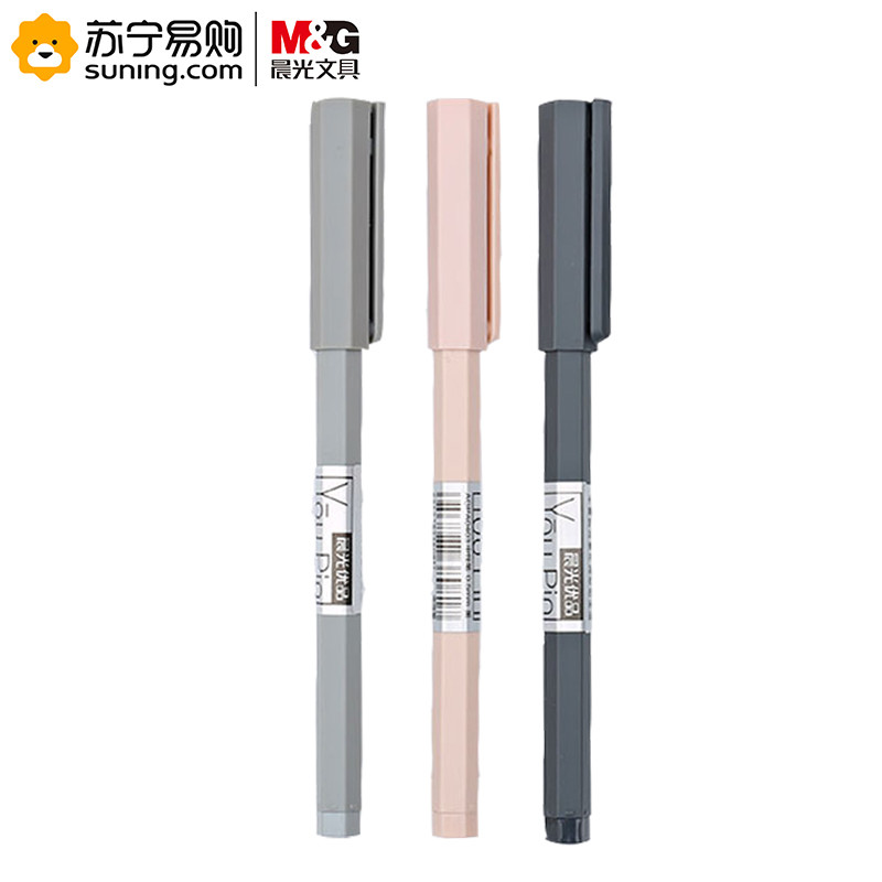 晨光陶瓷球珠中性笔优品AGPA0403 黑色 0.5mm 12支/盒 一盒装 黑色