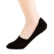 日本厚木 ATSUGI 船袜男士 补强头 防脱落 脚跟硅胶设计 含棉成分ATF033 2325 烟花灰