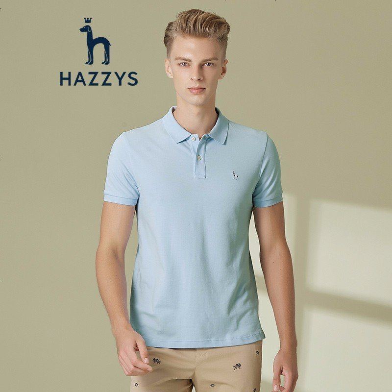 哈吉斯HAZZYS2019夏季新款T恤衫简约修身纯色男短袖POLO衫 190/108A_54 浅蓝色LL