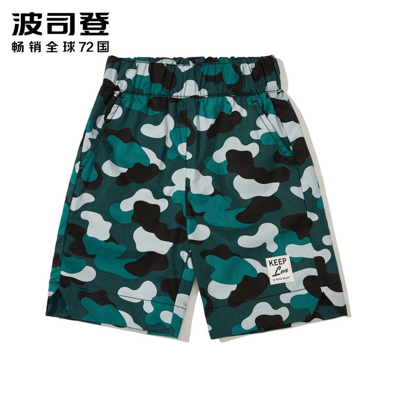 波司登男童童装裤子2018夏季儿童迷彩宽松短裤潮 110cm 水草绿