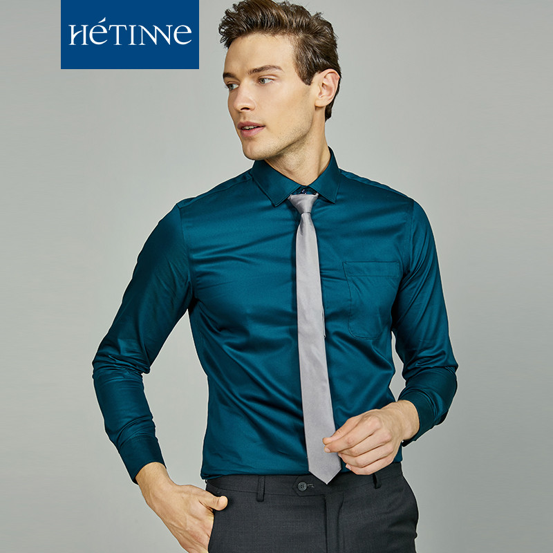 红豆旗下高端品牌轩帝尼(HETINNE)男装2019秋季新款男士衬衫轻奢商务气质方领多色长袖衬衫男 38 G1宝石绿