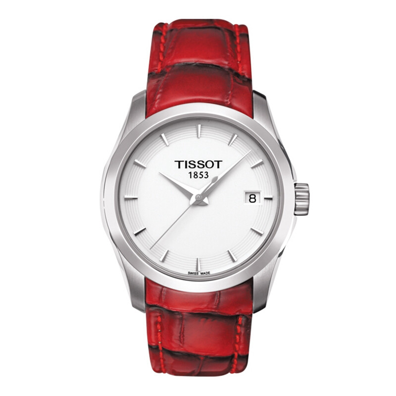天梭(TISSOT) 瑞士手表 库图系列石英女表 T035.210.16.011.01 红色