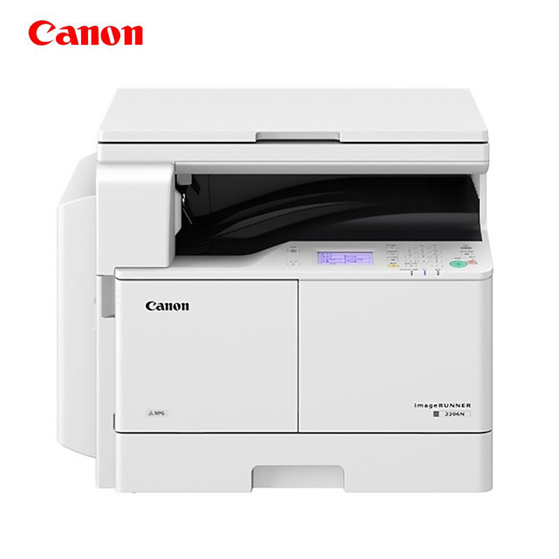 佳能(Canon) iR 2206AD黑白复印机（双面自动输稿器 工作台 ）