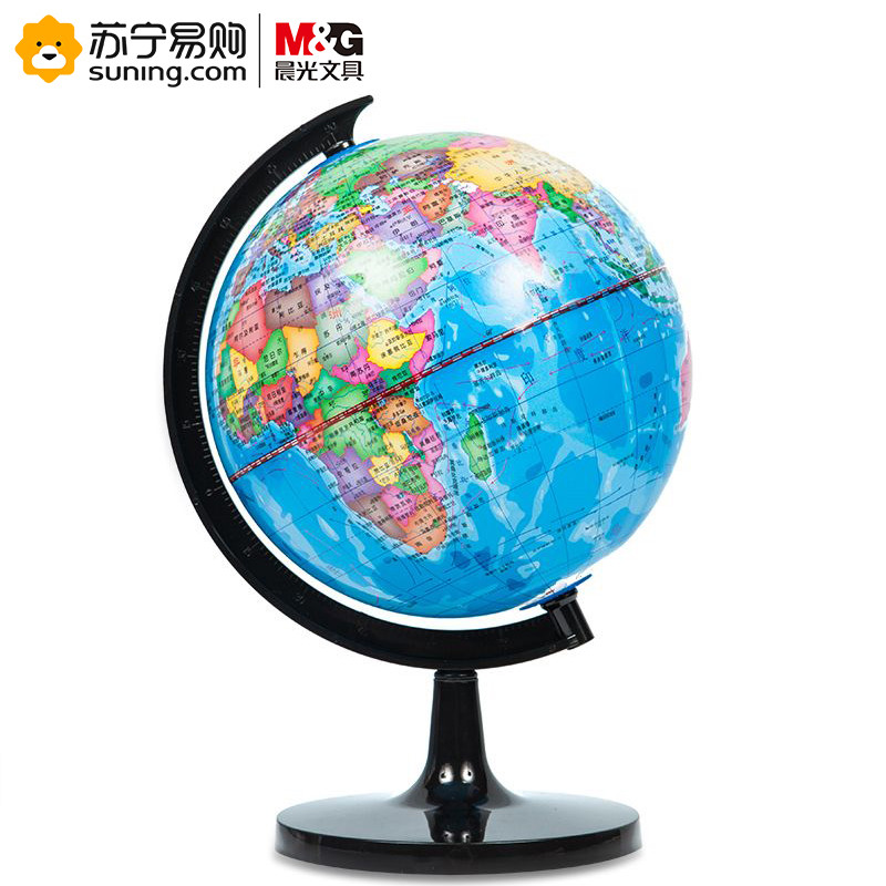 晨光政区地球仪32cmASD99822 一个装