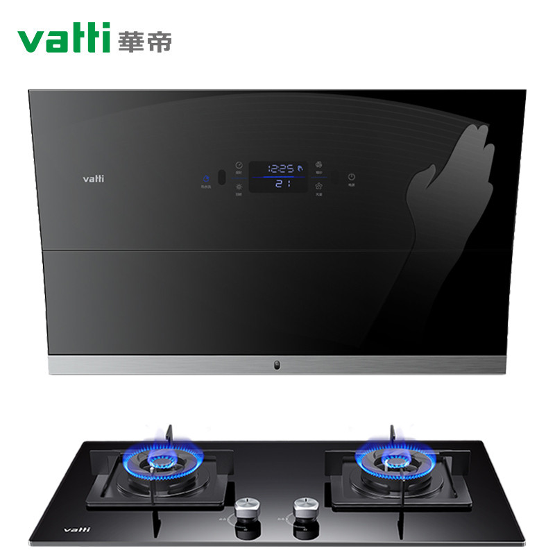 华帝烟灶消套装i11108+i10046B+i13025(天然气）