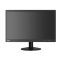 联想ThinkVision TE20-10显示器（19.5” LED背光低蓝光 VGA+DVI 三年质保 性价比高优选）