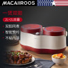 迈卡罗(Macaiiroos) 双胆电饭煲 电饭锅 煮饭器 MC5065