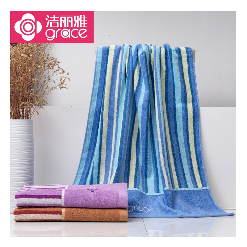 洁丽雅(grace) 8472 140*70cm 420g 纯棉柔软吸水 浴巾（计价单位： 条） 颜色可选