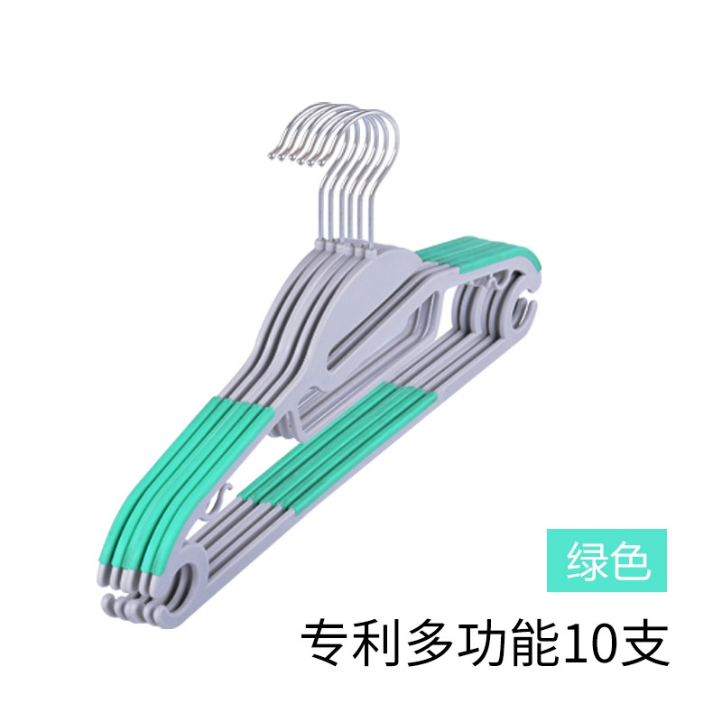 防滑衣架 塑料挂衣架 晒衣架干湿两用晾衣架无痕衣服架衣挂 北欧绿10个