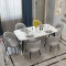 北欧轻奢大理石长方形餐桌 1.4米餐桌+6把餐椅