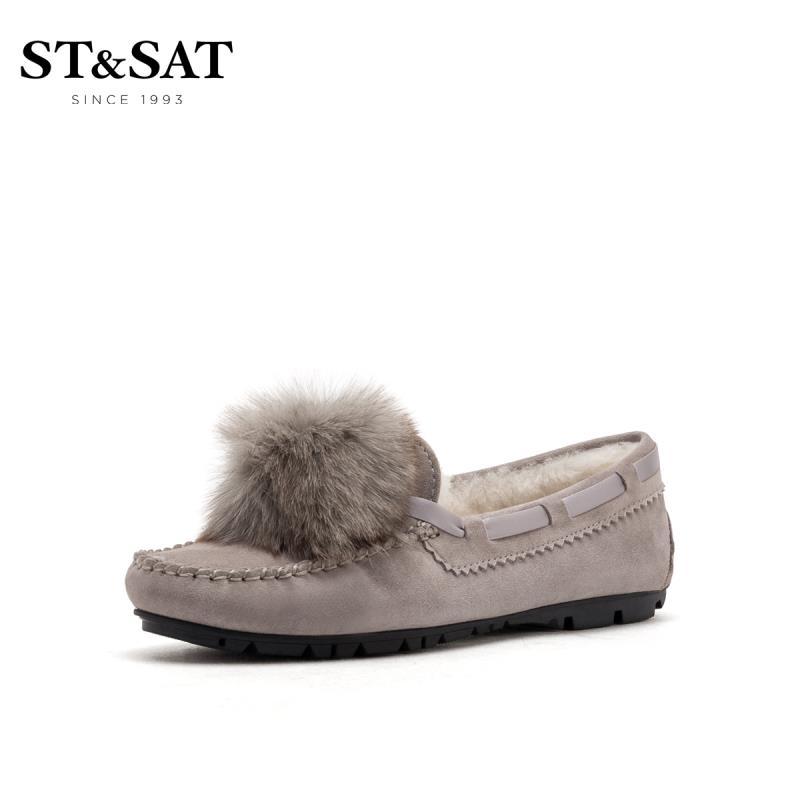 星期六(ST&SAT)秋季新品圆头深口平底毛球单鞋女鞋SS93111042 80灰色 36码