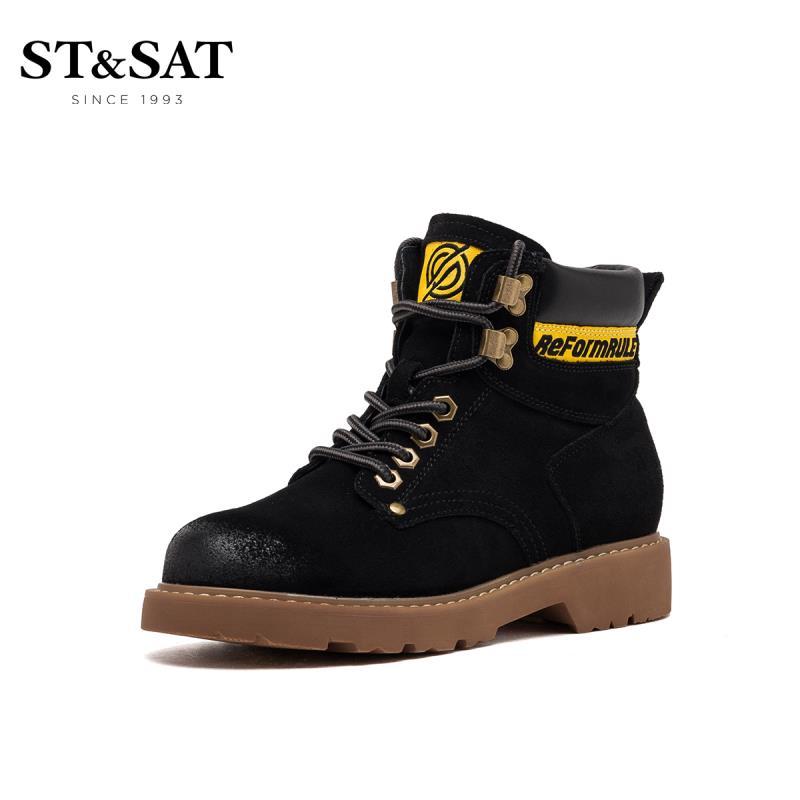 ST&SAT/星期六绒面低平跟马丁靴舒适潮流女短靴SS93116314 10黑色 37码