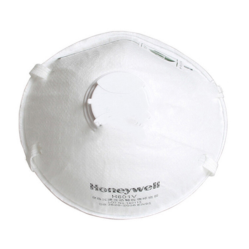 HONEYWELL/霍尼韦尔 H801V系列罩杯型口罩H1005585 KN95 头带式 带阀 （单位：只） 其他
