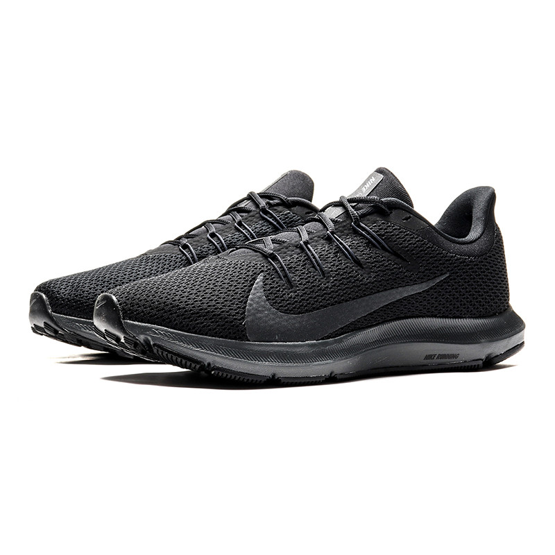 NIKE男鞋跑步鞋QUEST 2减震飞线网面舒适休闲运动鞋CI3787. CI3787-003白+金属金黄 40.5码