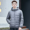冰洁2019秋季新品羽绒服男短款连帽羽绒外套灰鸭绒J90131007 195/108A 梦幻灰8051