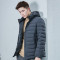 冰洁2019秋冬新品一手长羽绒服男连帽羽绒鸭绒外套J90141003 190/104A 灰墨色8057