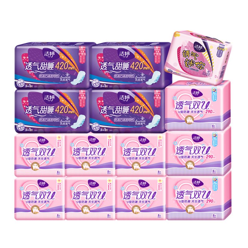 洁婷卫生巾日用夜用组合116片245+290透气棉柔姨妈巾