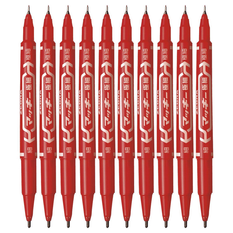 斑马(ZEBRA)MO-120/yyts5记号笔10支/盒 小双头油性马克笔 画画勾线笔 小头笔 标记笔 光盘笔 红色
