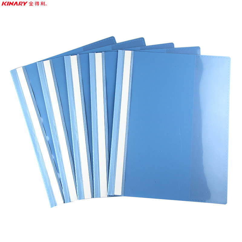金得利（KINRY） LW320 A4装订报告夹文件夹 蓝色