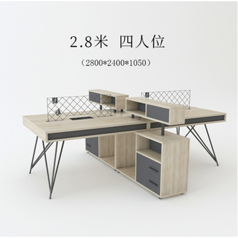 鑫金虎 办公桌2.8米四人位 2.8米四人位（不含椅）