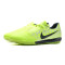 NIKE男鞋足球鞋PHANTOM VNM TF碎钉缓震低帮运动鞋BQ7497 BQ7497-717荧光黄+黑曜石色+荧光黄 40码