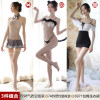 霏慕性感女士情趣内衣制服套装免脱开档薄全透明连体丝袜网袜长筒连裤袜蕾丝花边吊带女式情趣睡衣服睡裙丁字内裤渔网破洞成人用品 【三件装】94+83+88