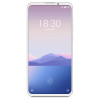 魅族16s Pro 8GB+256GB 白色物语
