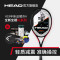 海德（Head）IG Challenge网球拍 IG.Challenge.PRO(red)
